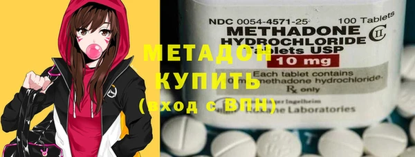 экстази Абинск