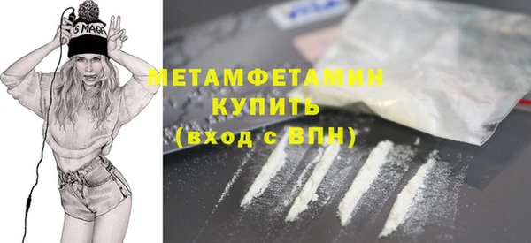 марки lsd Абдулино
