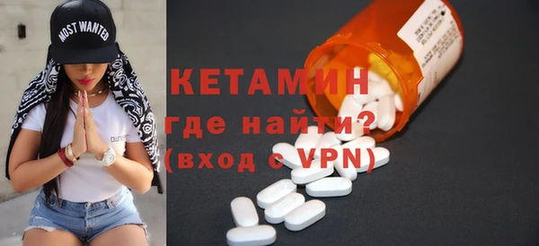 марки lsd Абдулино