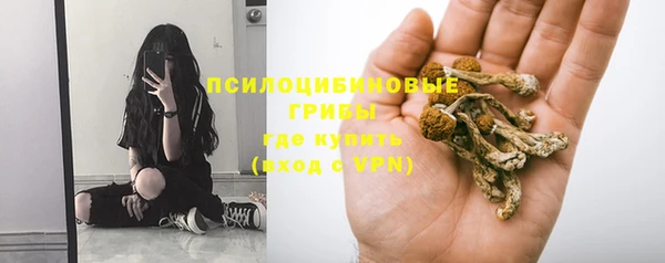 марки lsd Абдулино