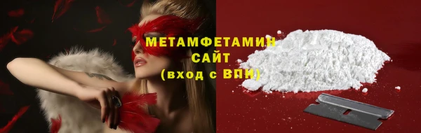 марки lsd Абдулино