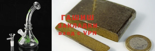 марки lsd Абдулино