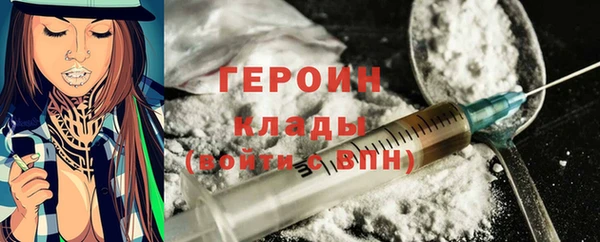 марки lsd Абдулино