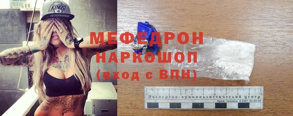 марки lsd Абдулино