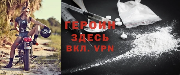 марки lsd Абдулино