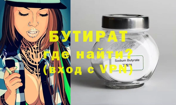 марки lsd Абдулино