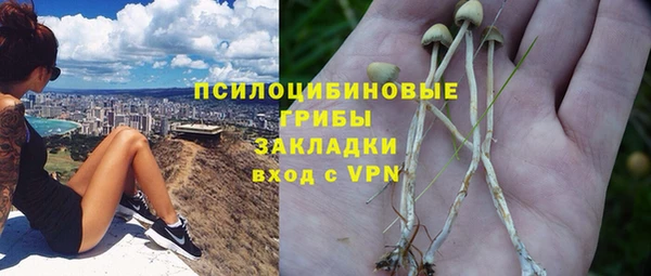 марки lsd Абдулино
