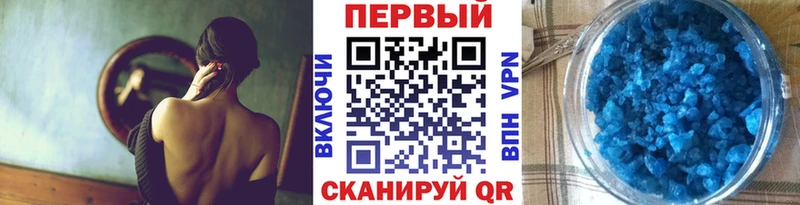 Метамфетамин витя Алагир