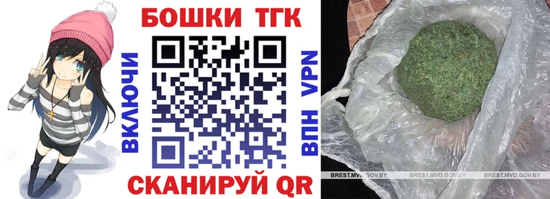купить наркотики сайты  Алагир  МАРИХУАНА планчик 